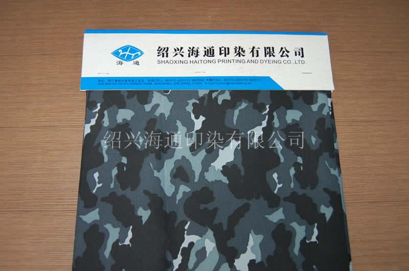 迷彩系列